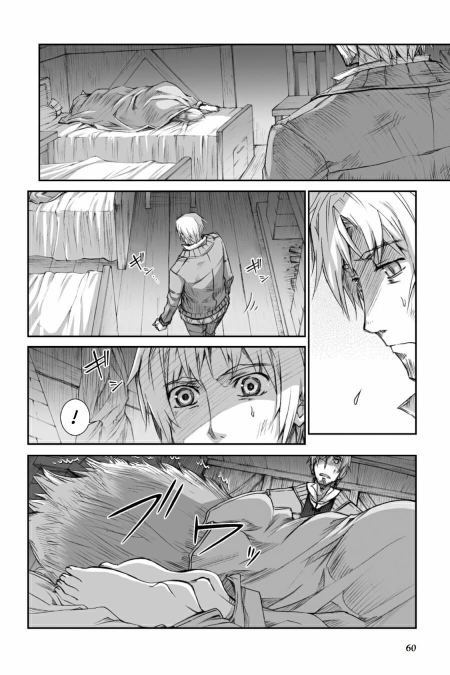 ookami to koushinryou chapter 27 4