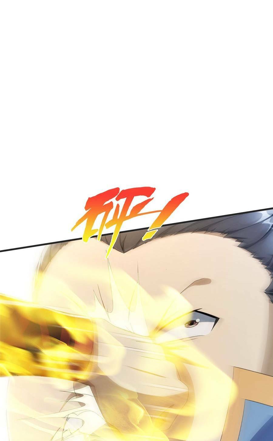 Lược Thiên Ký chapter 3.5 19