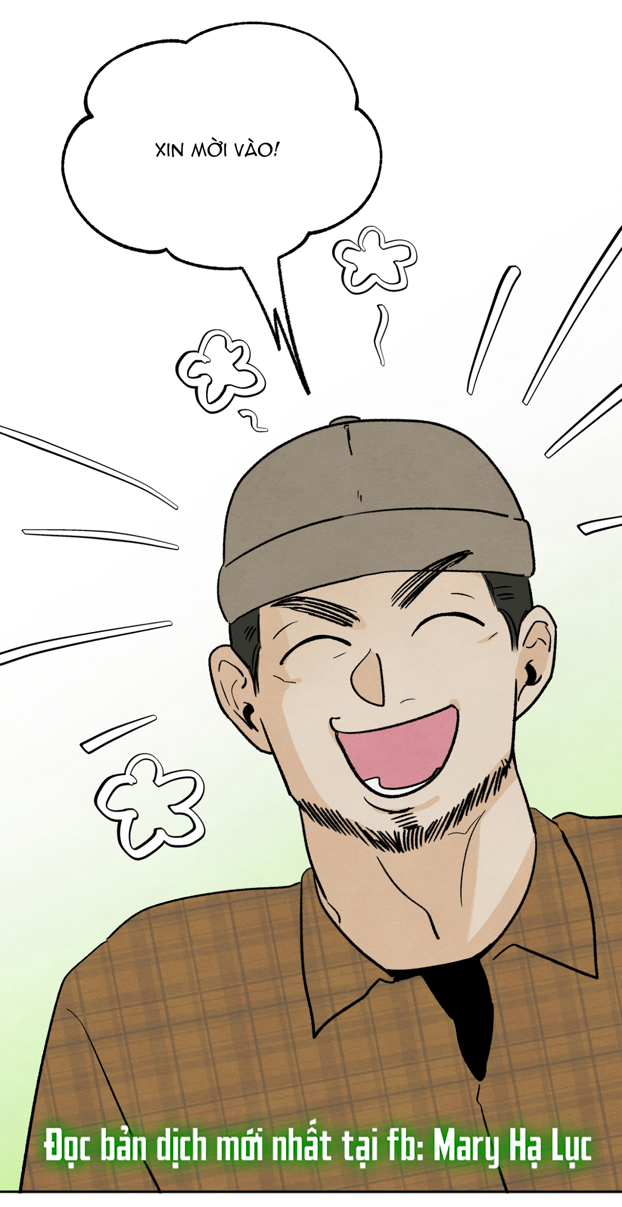 hoàn cảnh của rác rưởi chapter 17.1 8