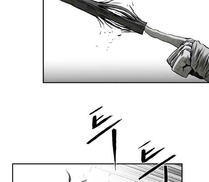 Sát Thủ Anh Vũ Chapter 71 56