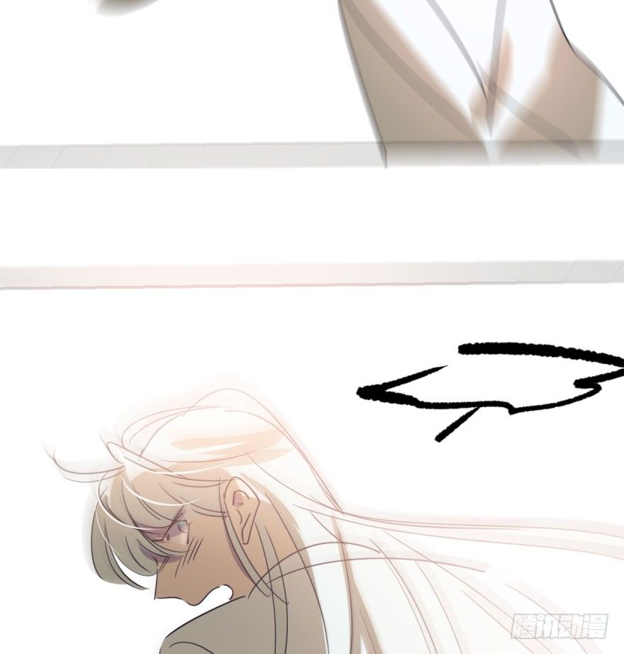 Bắt Lấy Ngao Ngao chapter 37 - Trang 22
