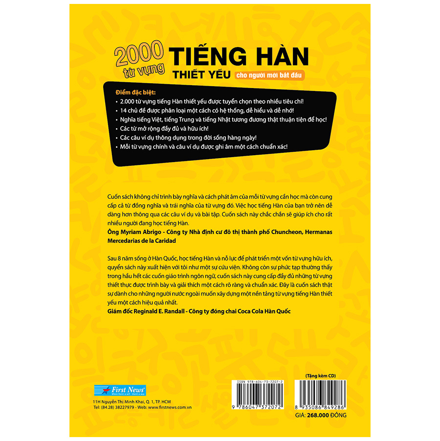 2000 Từ Vựng Tiếng Hàn Thiết Yếu Cho Người Mới Bắt Đầu (Tặng Kèm CD)