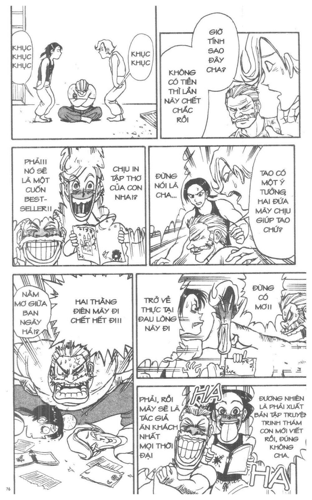 karakuri circus - gánh xiếc quái dị chapter 4 76