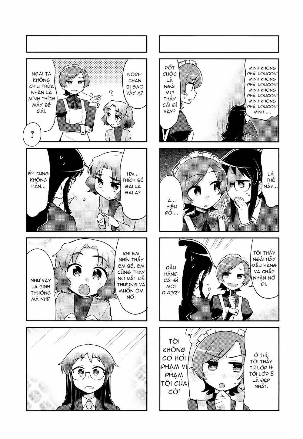 majyo to houki to kurobuchi megane chapter 8 8