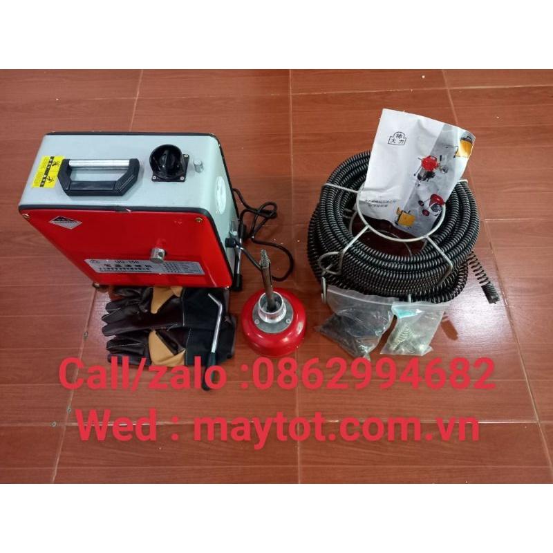 Máy thông cống GQ 150 công suất 2200w