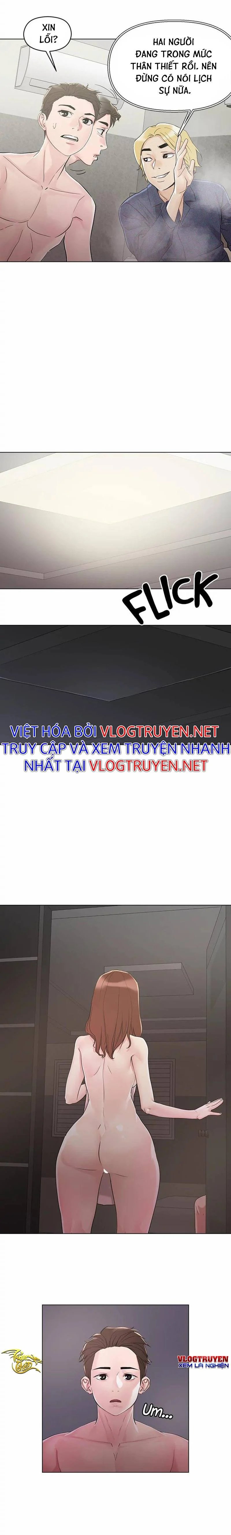 siêu chịch hệ thống của “hắc ám vương giả” chapter 4 14