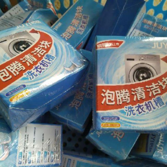 Sỉ Combo 20 hộp viên tẩy lồng máy giặt Nhật Bản