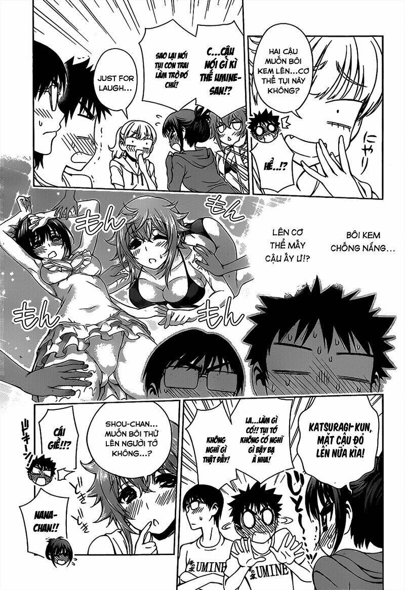koisome momiji chapter 13 5