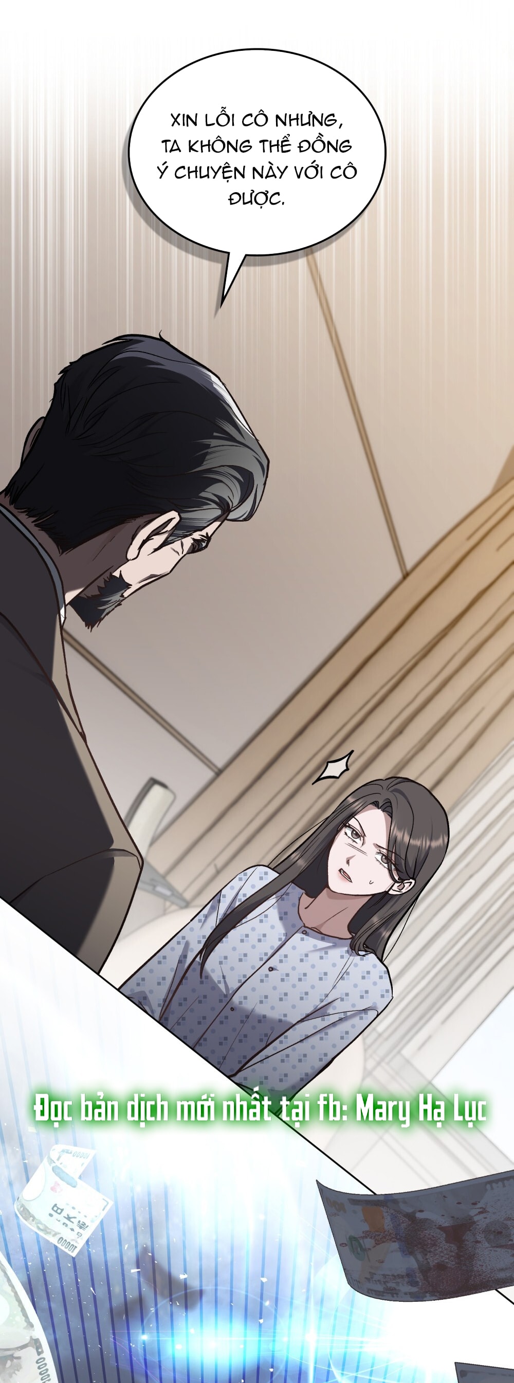 merry psycho chapter 23.1 10