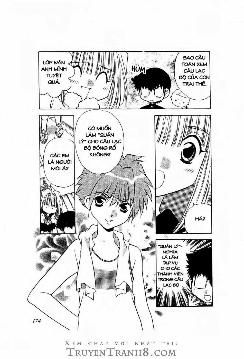 100 kutukan yuko-chan chapter 24 11