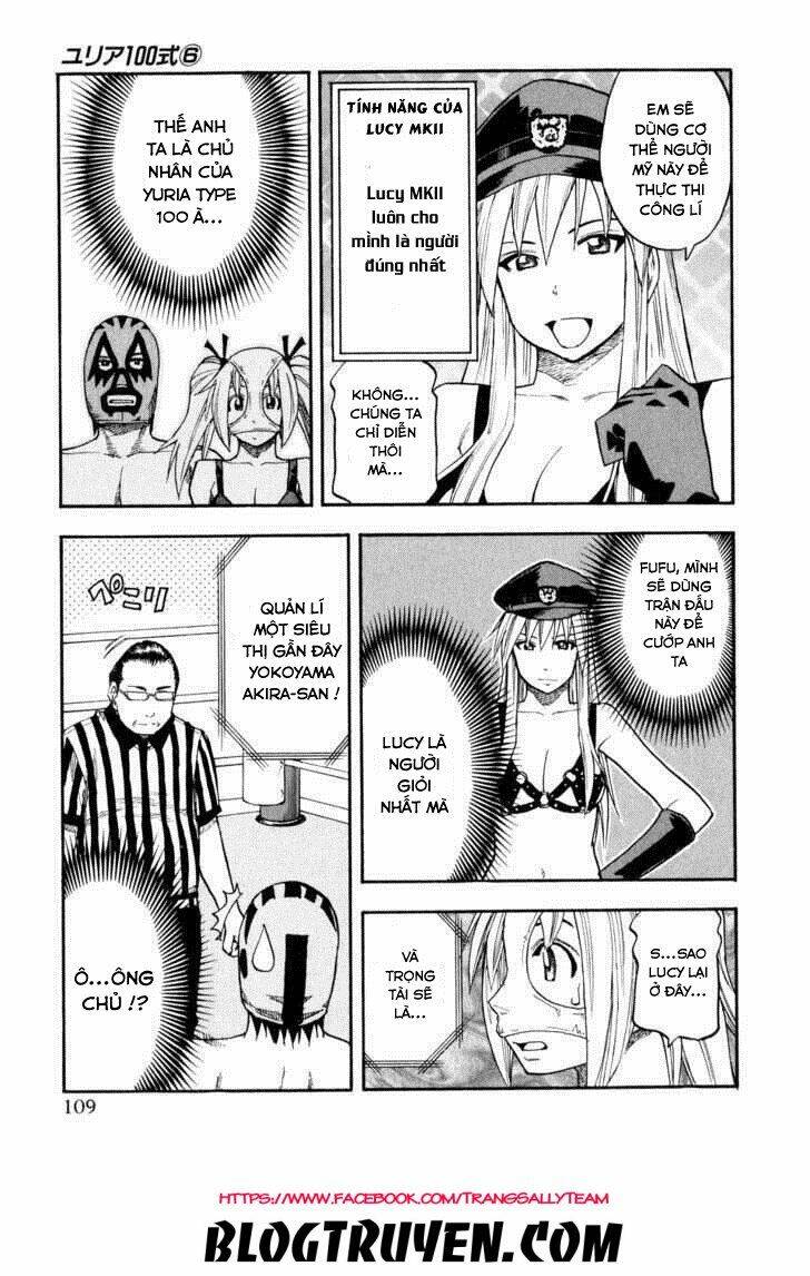 yuria 100 shiki chapter 46 9