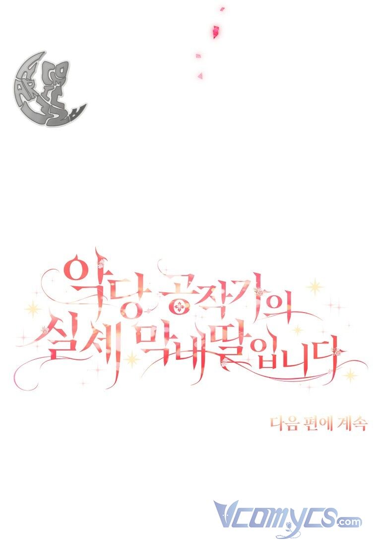 trở thành con gái út của công tước phản diện chapter 13 102