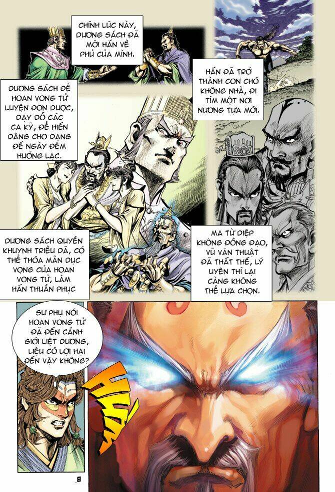 thiên tử truyền kỳ 4 - đại đường uy long chapter 17 8