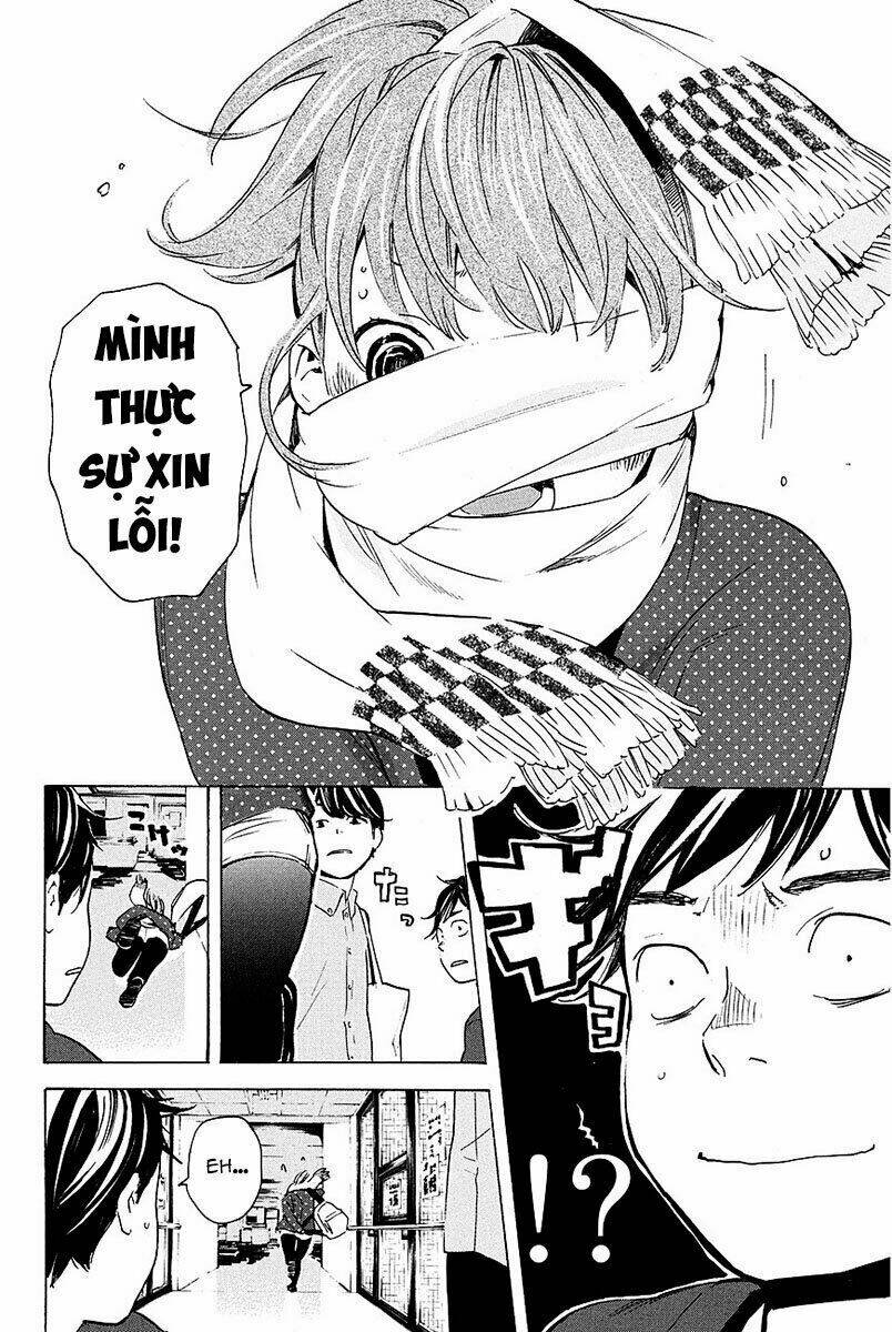 forget me not chapter 12 9