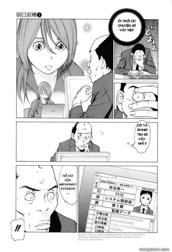 ashita dorobou chapter 3 12