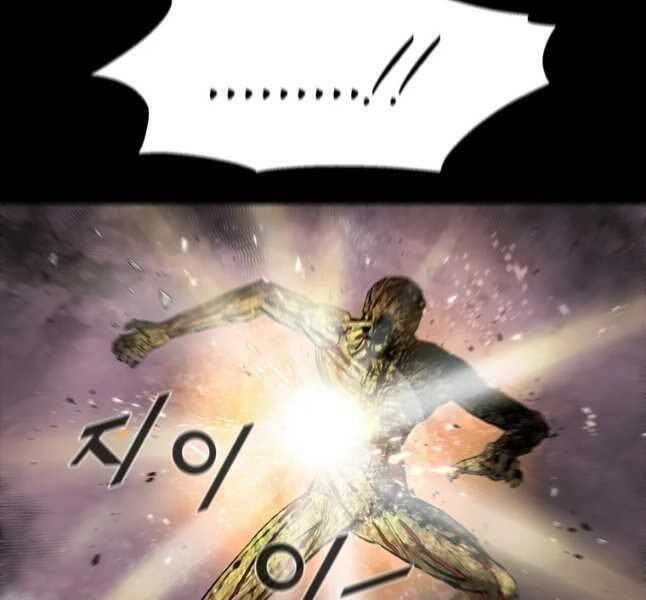 mật mã mê cung chapter 55 41