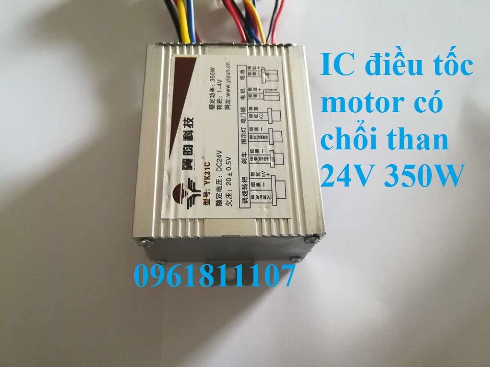 IC điều tốc xe đạp điện dành cho 24V 350W có chổi than