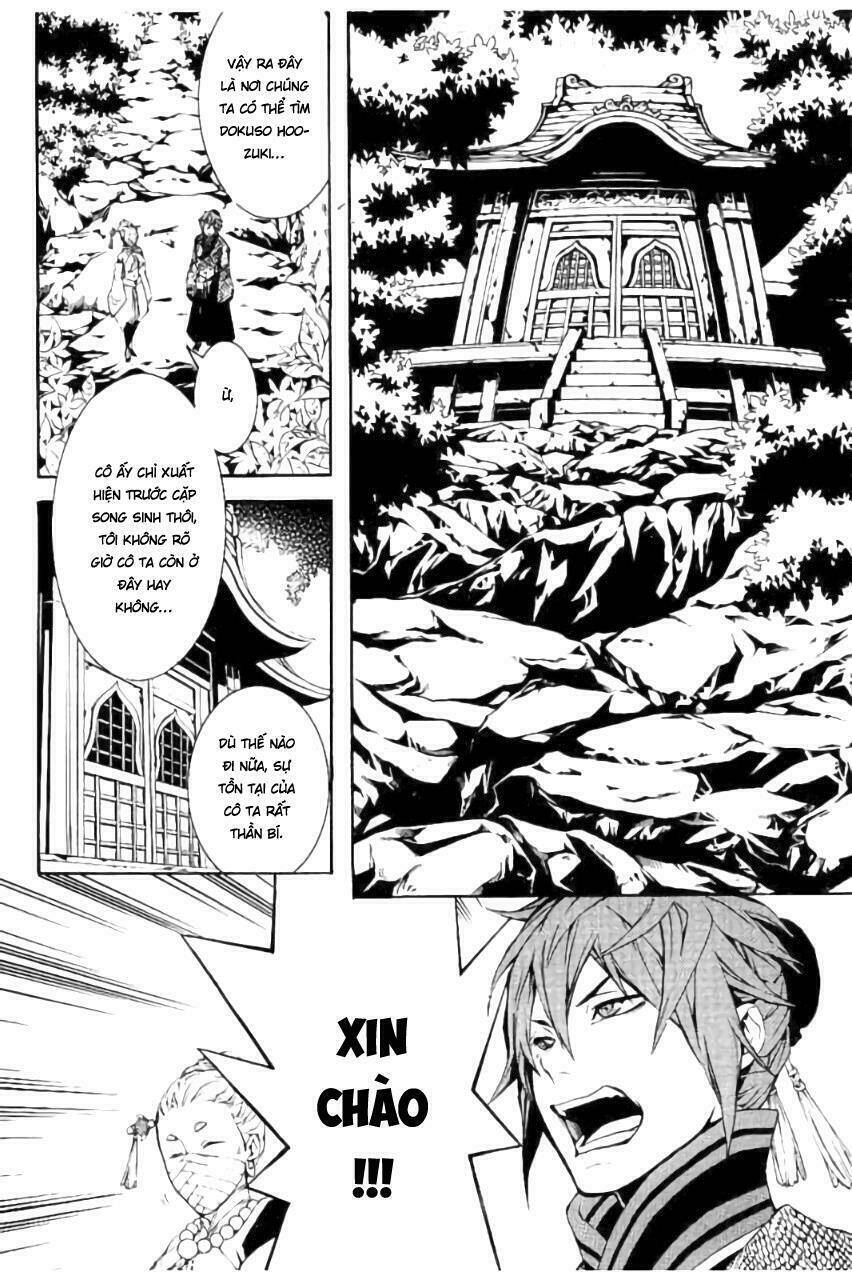 rengoku ni warau chapter 19 16