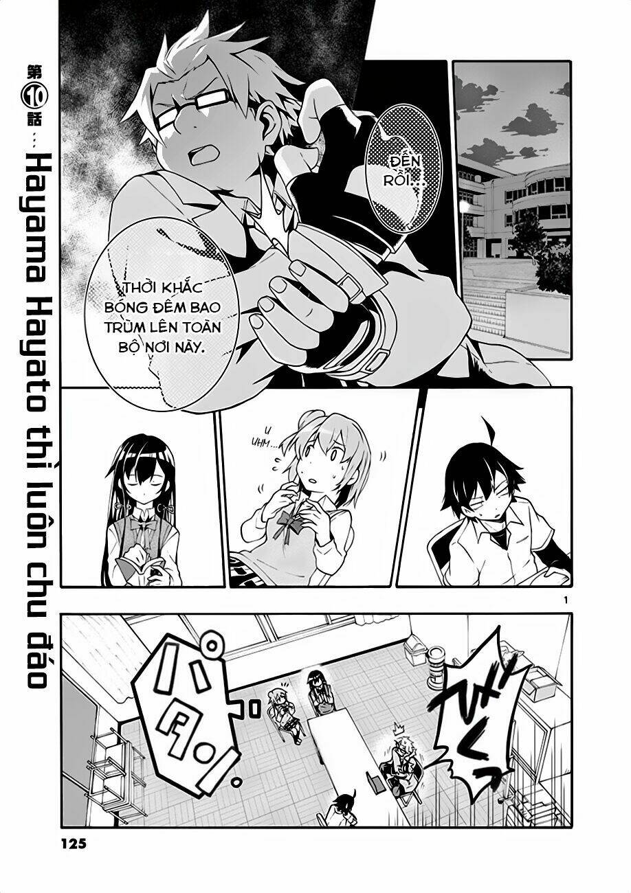 yahari ore no seishun rabukome wa machigatte iru chapter 10 1