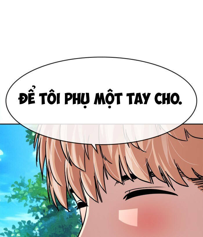 change (jinyuan) ss2 chapter 54.2 7