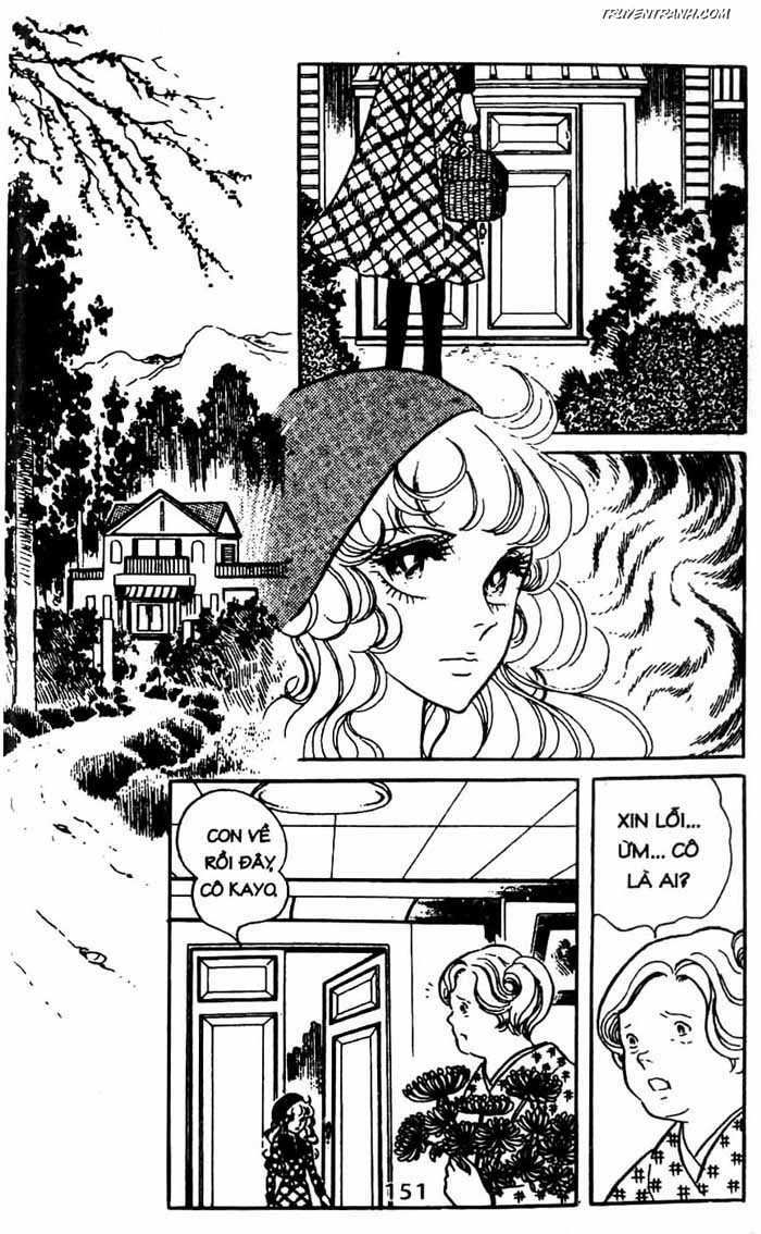 akuma no hanayome (bride of deimos) chapter 2.2 71