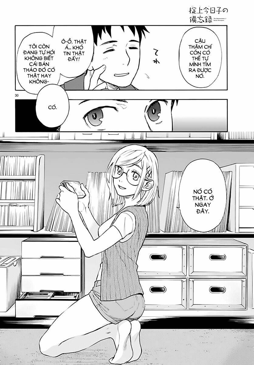 okitegami kyouko no bibouroku chapter 3 31