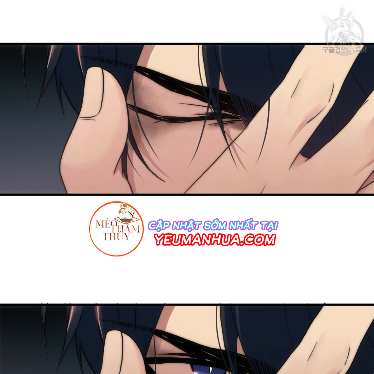 giai điệu của ngôn ngữ chapter 20 25