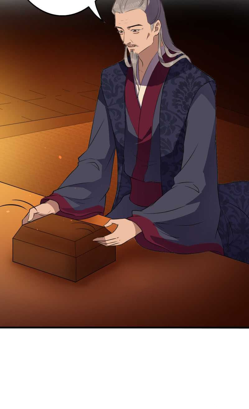 tà y cuồng thê chapter 47 8