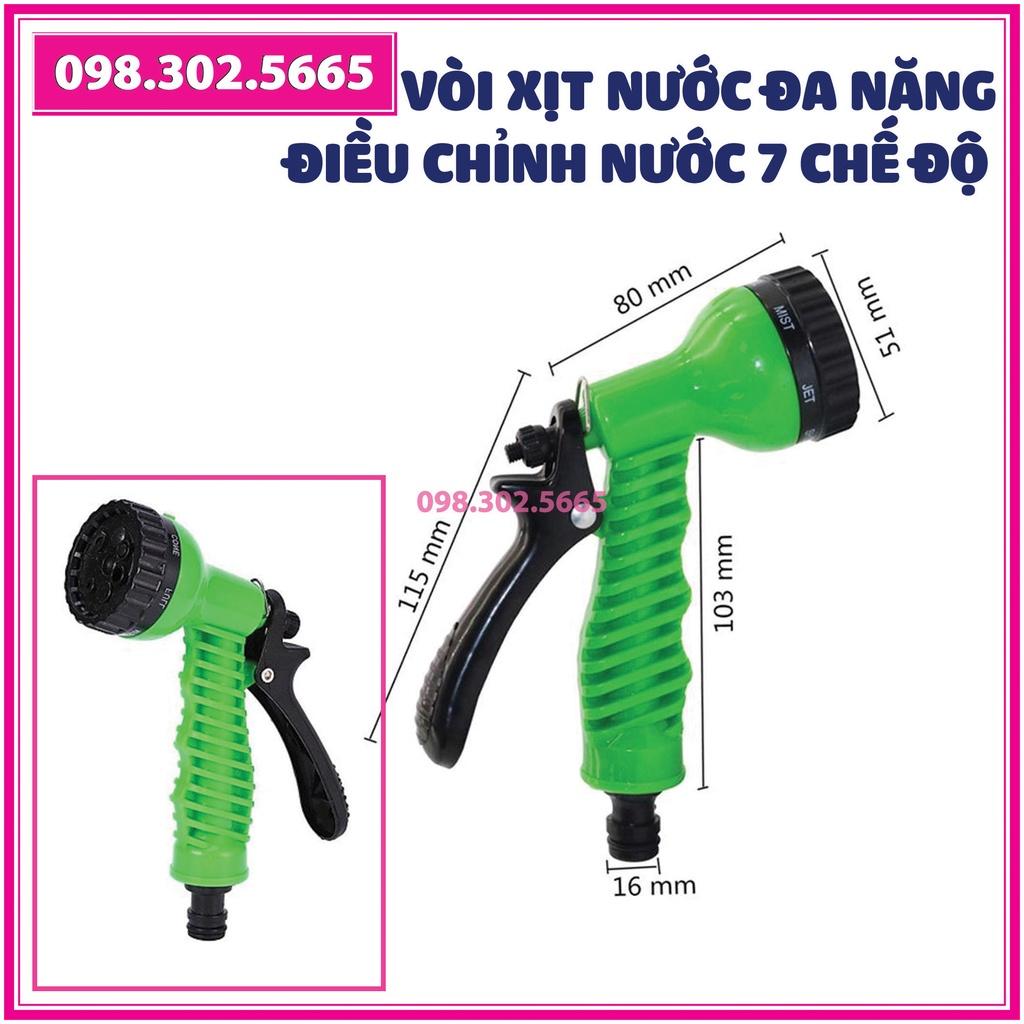 Vòi xịt nước, tưới cây đa năng điều chỉnh 7 chế độ tưới nước khác nhau