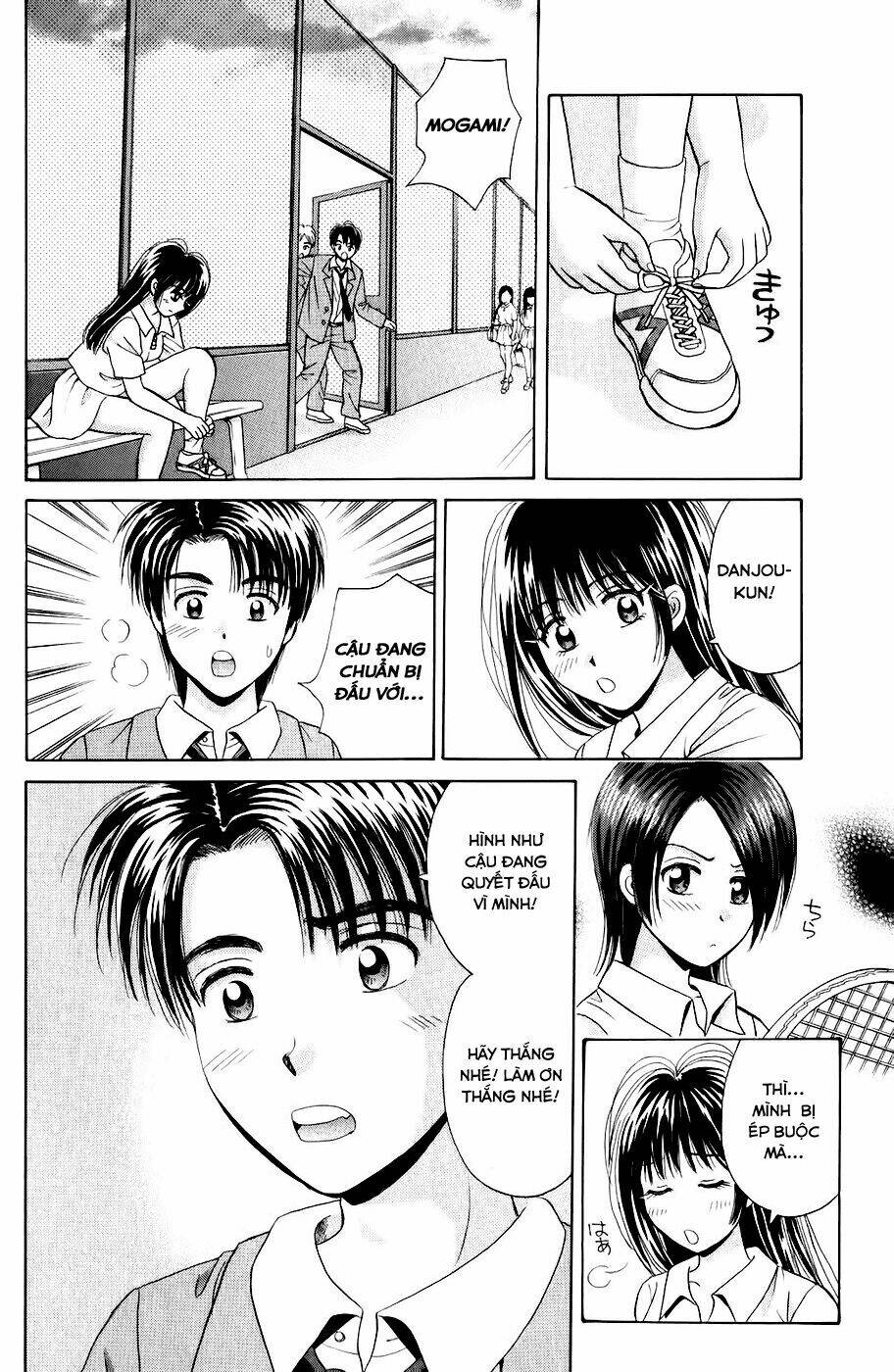 open sesame chapter 45 32