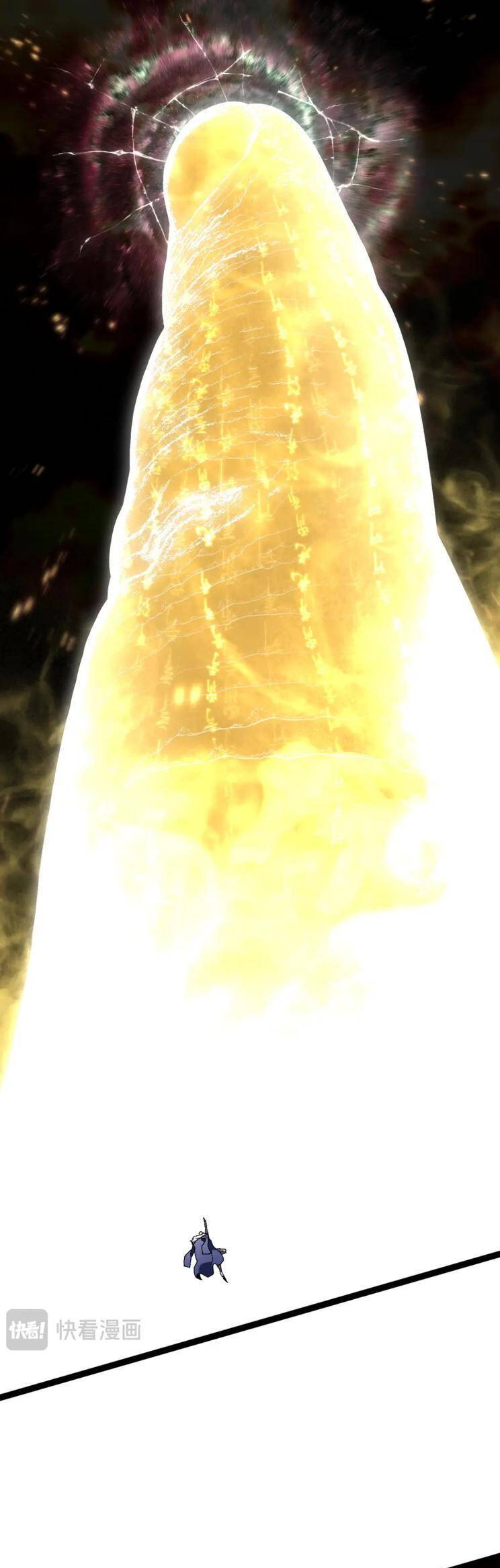 đằng lục thiên phú chapter 63 31