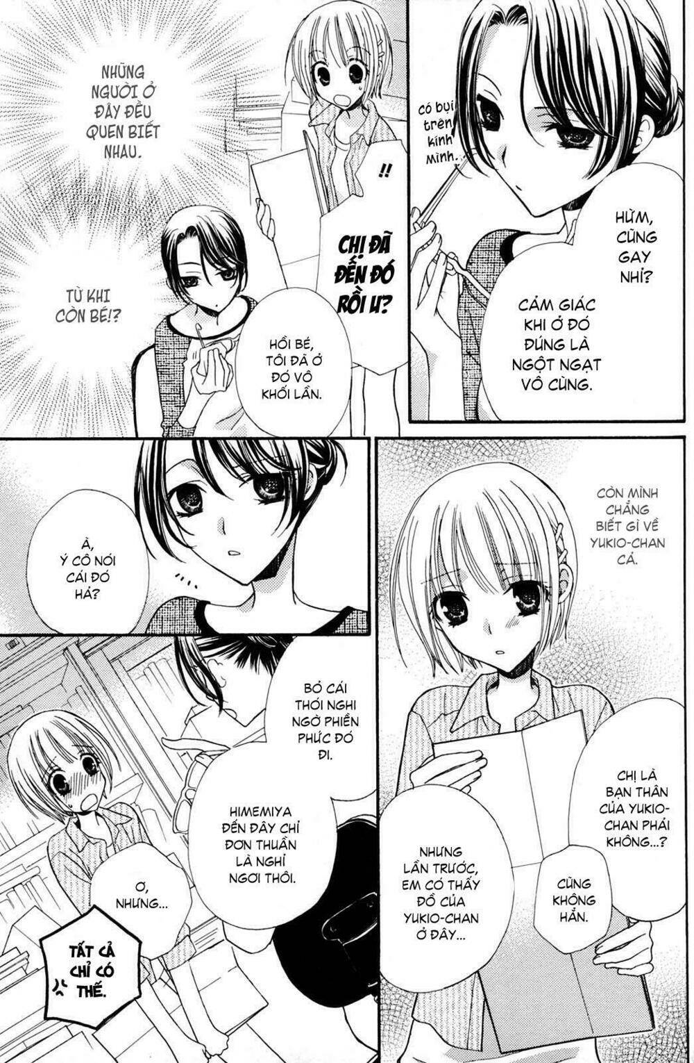 gokujou drops chapter 16 4