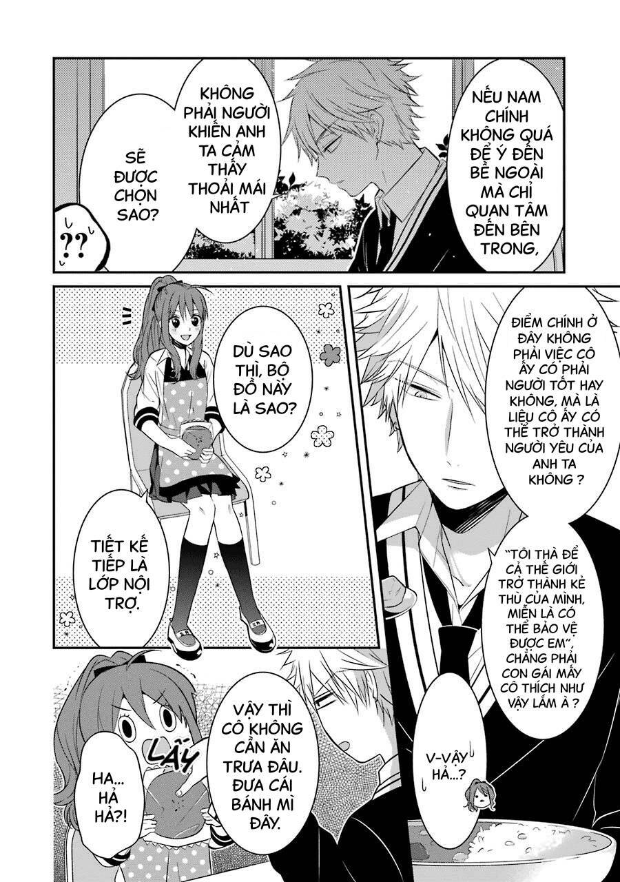 sangatsu wa ore-sama ni narimasu chapter 6 5