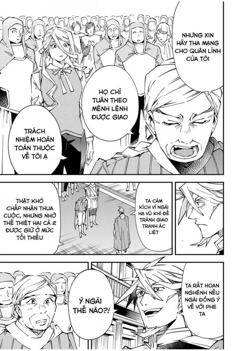 tái sinh thành quý tộc với kĩ năng 'appraisal' chapter 75 3