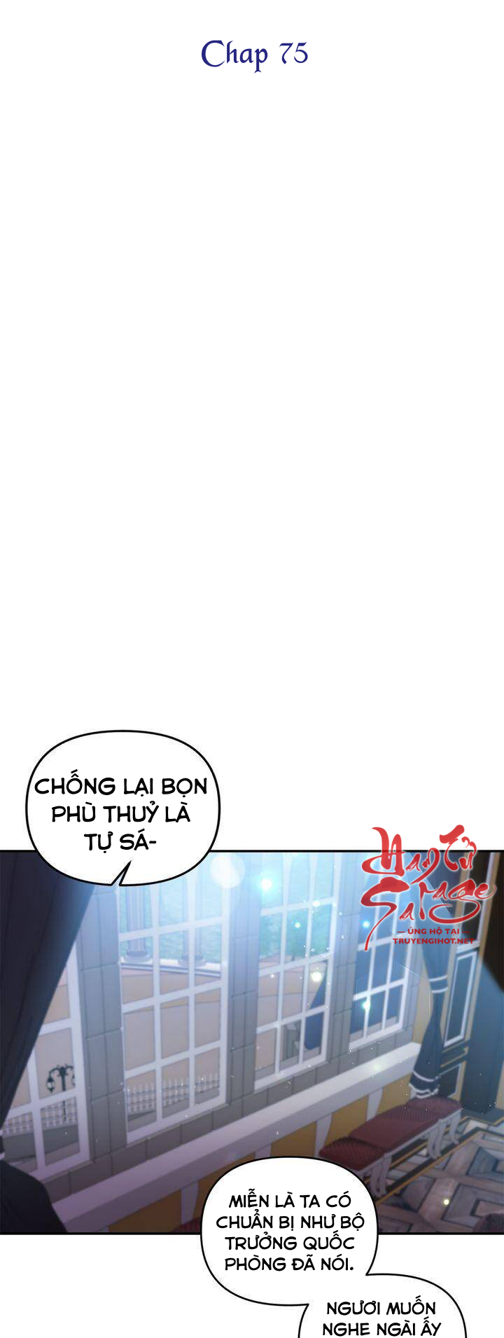 tôi sẽ thực hiện cuộc hôn nhân này chapter 75.1 9