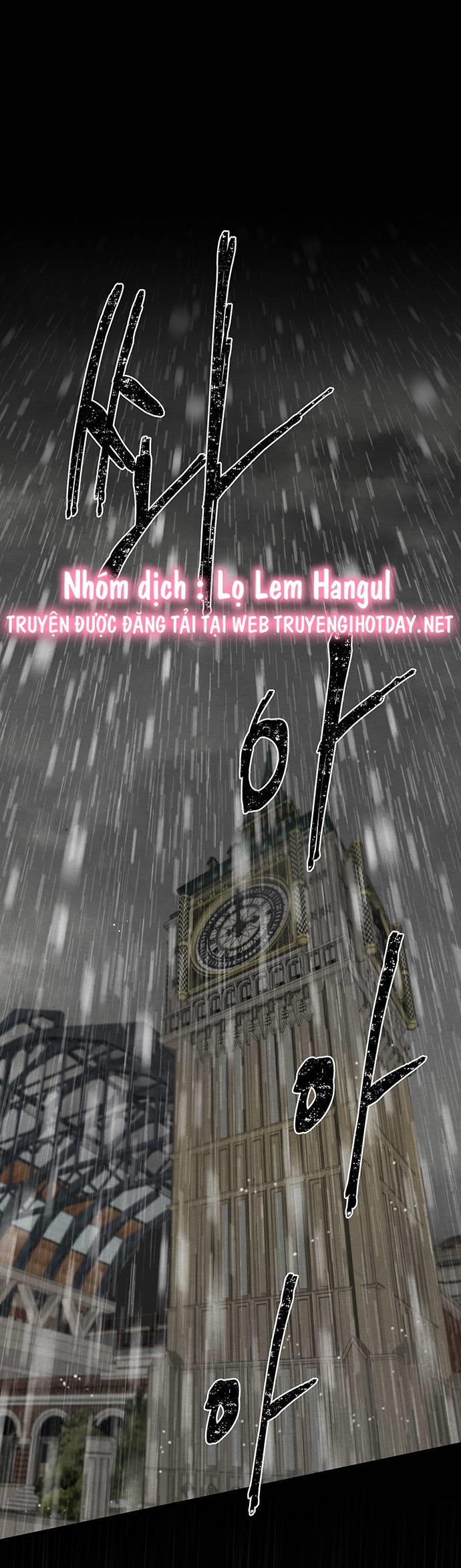 hoàng tử phiền toái chapter 28 1