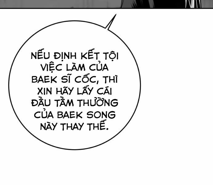 Sát Thủ Anh Vũ Chapter 74 25