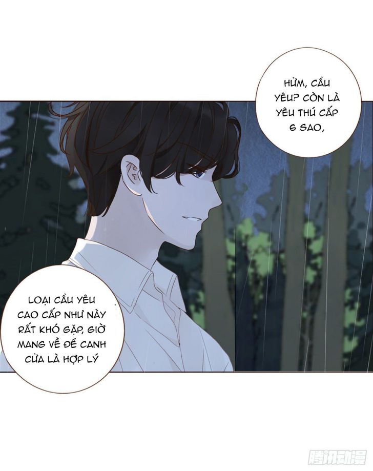ôm chặt vào lòng chapter 2 11