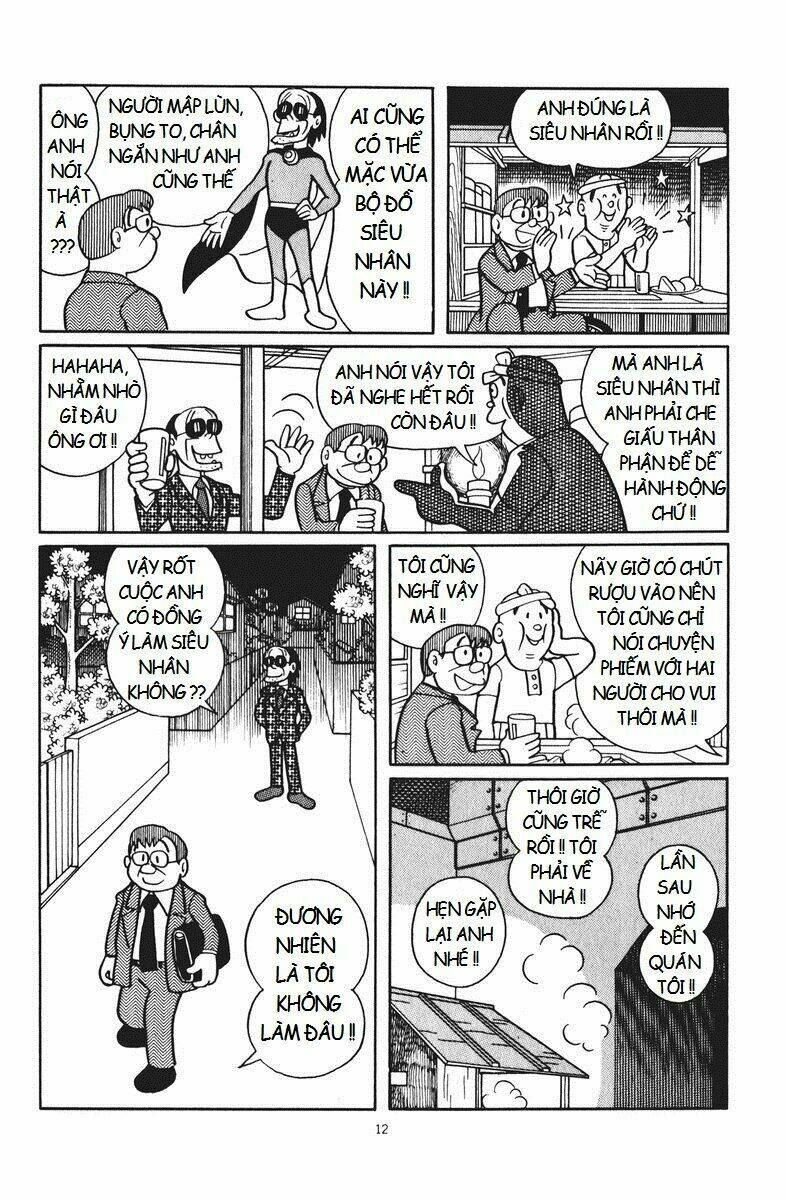 chuunen superman saenai-shi chapter 1 14