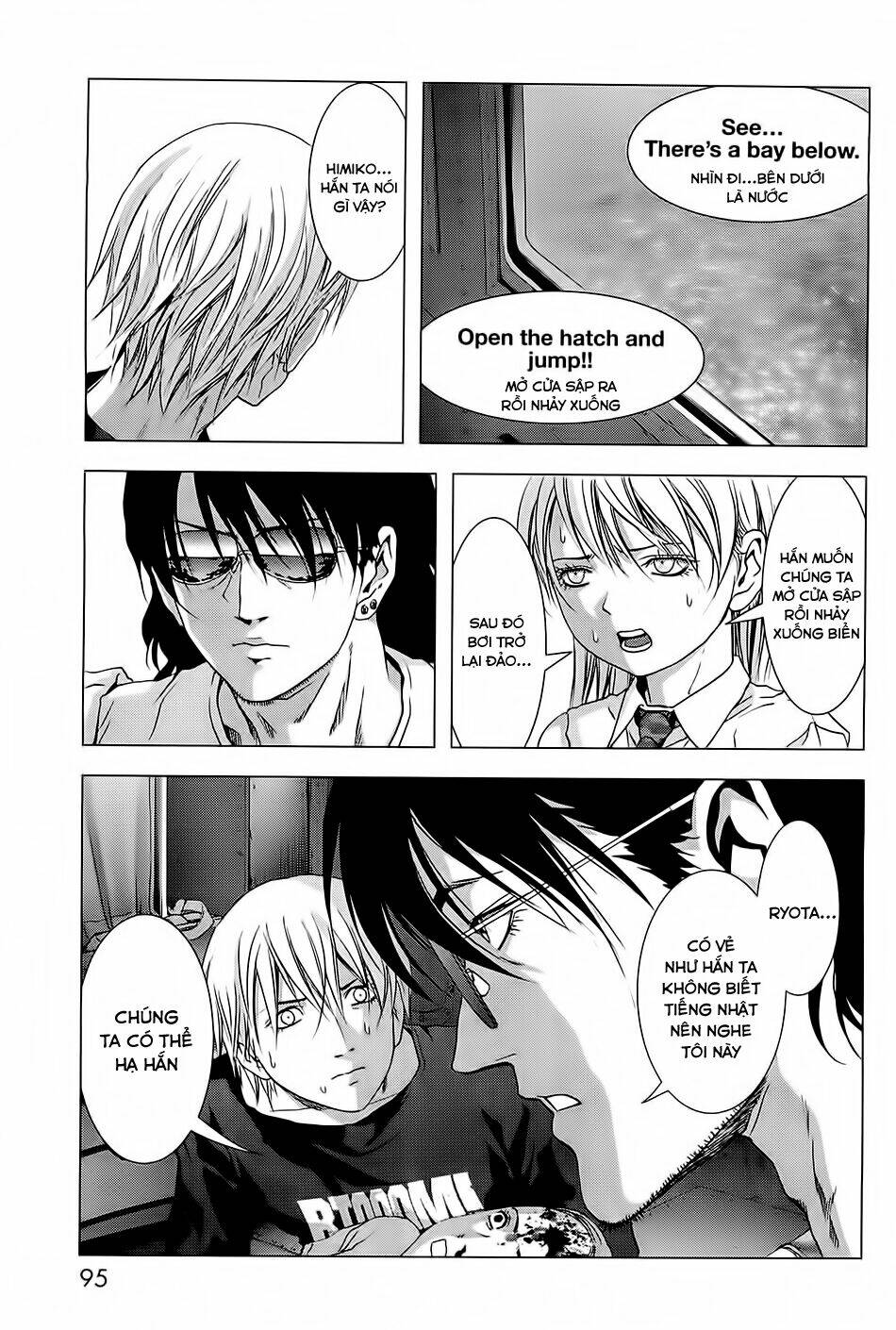 cuộc chiến sinh tồn chapter 63 44