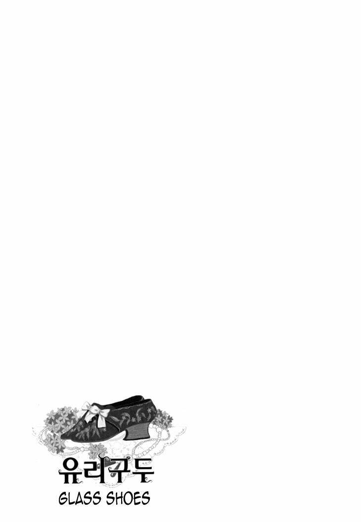 glass shoe chapter 18 38
