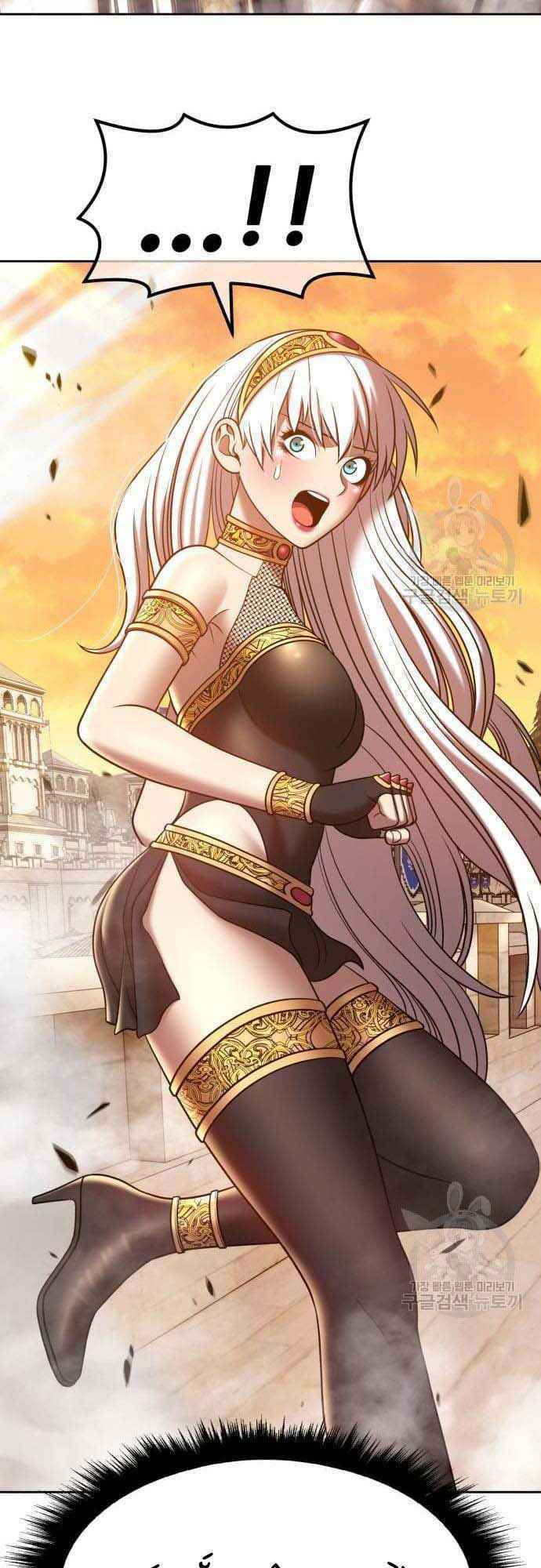 Gậy Gỗ Cấp 99+ chapter 38.5 24