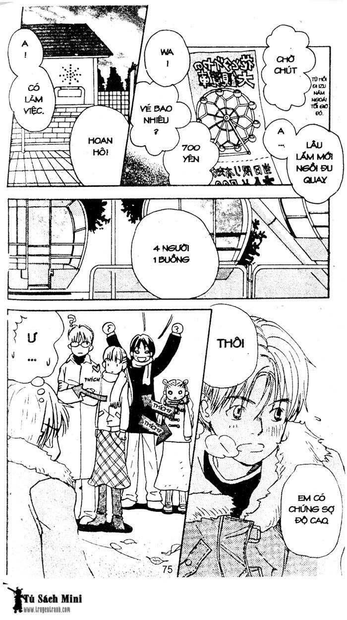 love n life chapter 18 17