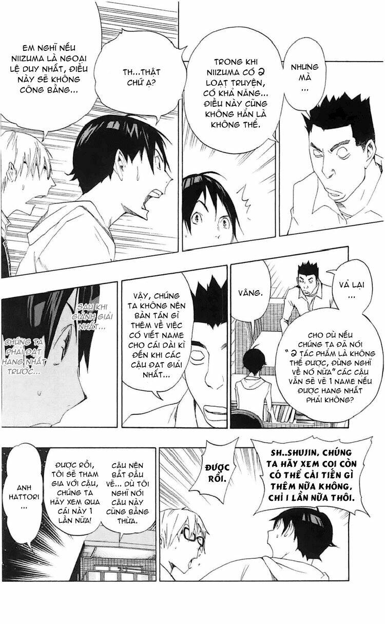họa sĩ truyện tranh chapter 112 13