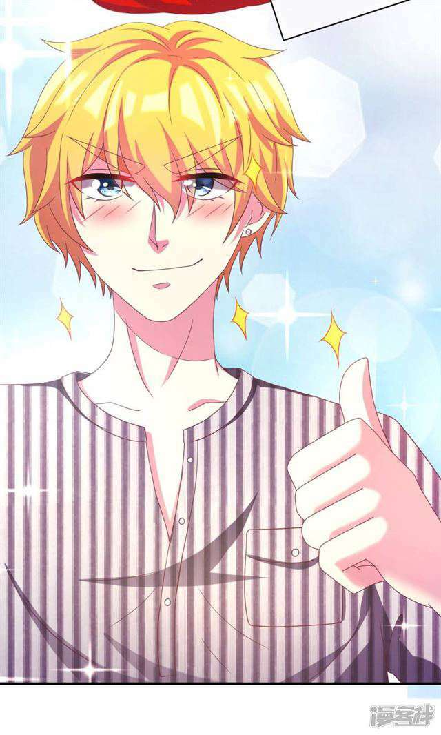 tổng tài xấu xa, đừng hòng thoát chapter 9 24