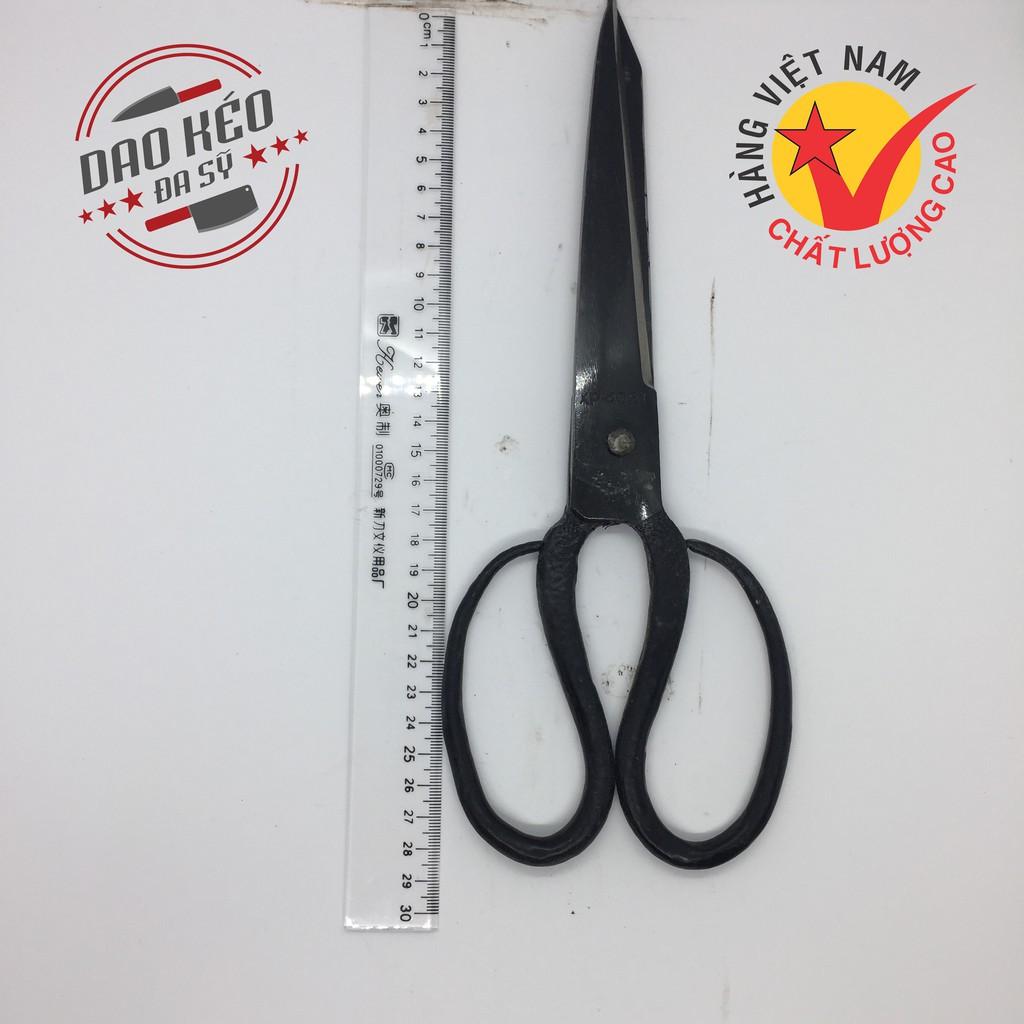 Kéo 18 Cm Nhíp Xe Cao Cấp, Kéo Rèn Đa Sỹ, Rèn Từ Thép Nhíp Xe Siêu Bền - K31