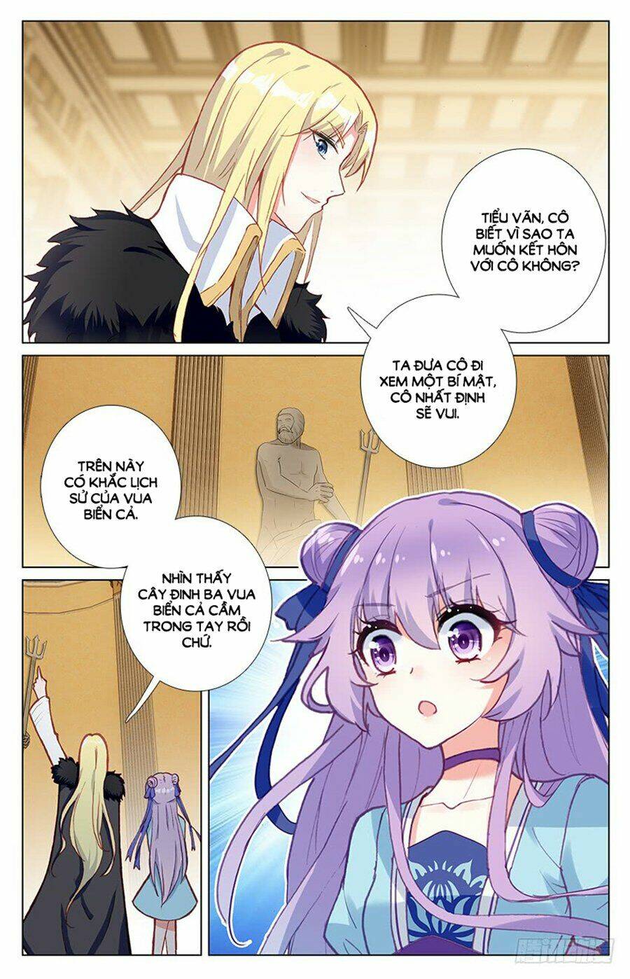 tầm trảo tiền thế chi lữ - lưu niên chuyển chapter 30.1 8