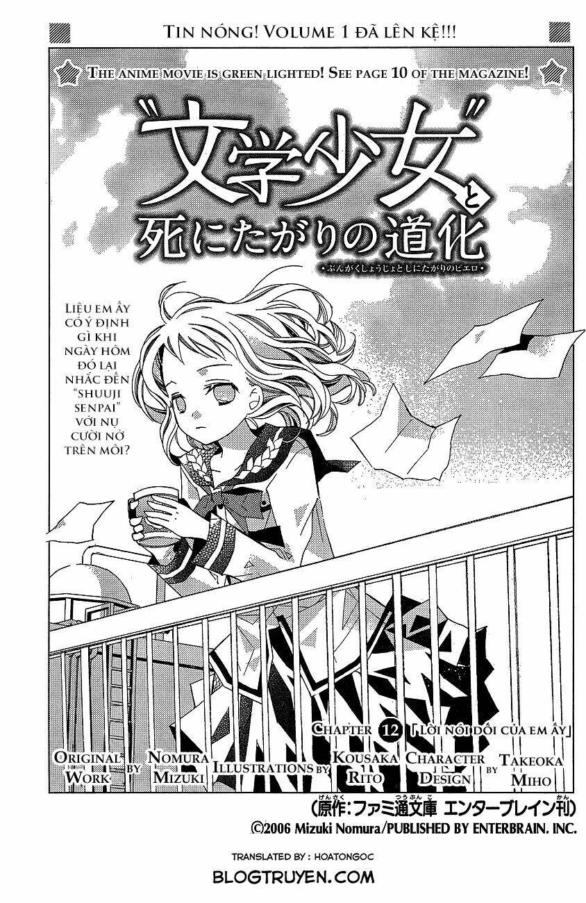 cô gái văn chương và tên hề thích chết chapter 12 9