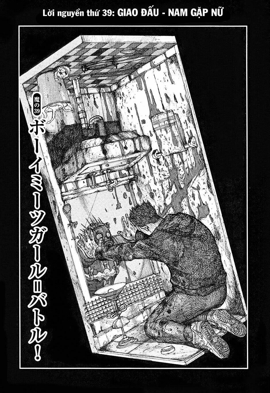 thế giới ma thuật và kẻ mất trí chapter 39 1