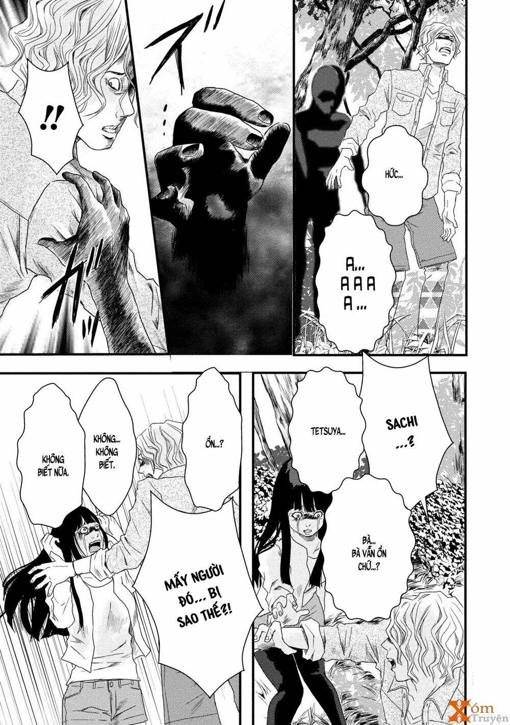 mashuri no hako chapter 5 13